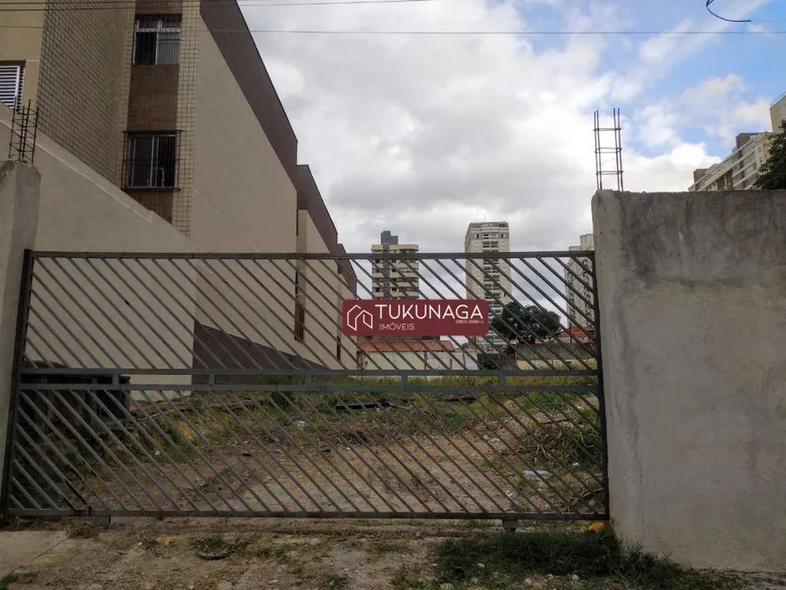 Foto 1 de Lote/Terreno para venda ou aluguel, 1000m² em Vila Galvão, Guarulhos