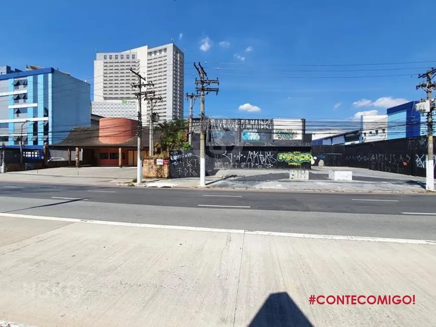 Foto 1 de Galpão/Depósito/Armazém para alugar, 2855m² em Barra Funda, São Paulo