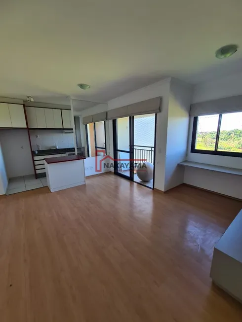 Foto 1 de Apartamento com 2 Quartos à venda, 70m² em Terra Bonita, Londrina