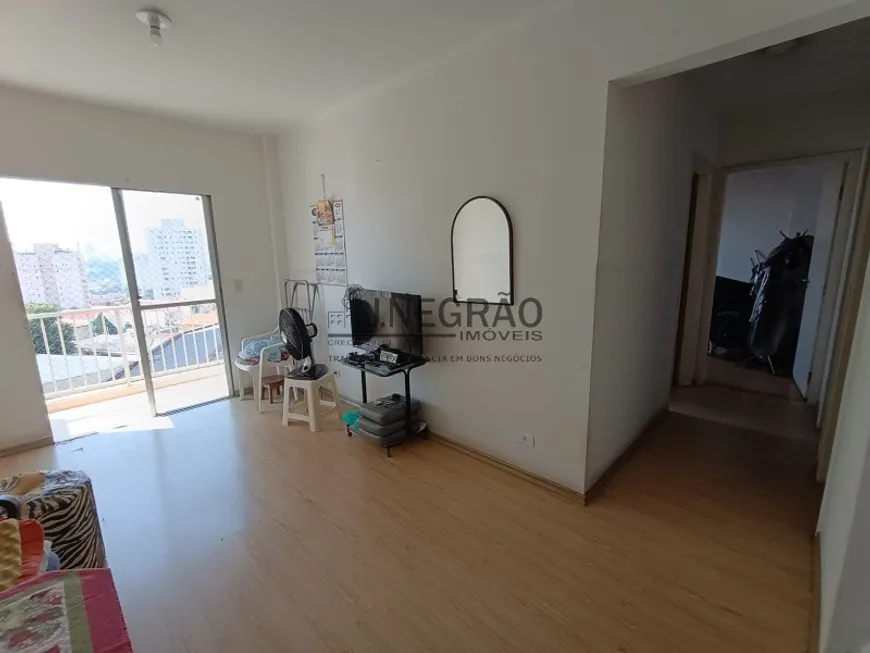 Foto 1 de Apartamento com 3 Quartos à venda, 73m² em Vila das Mercês, São Paulo