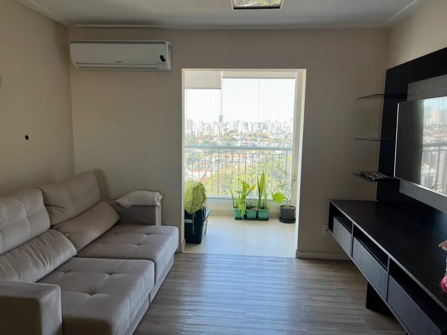 Foto 1 de Apartamento com 2 Quartos à venda, 80m² em Alto da Lapa, São Paulo