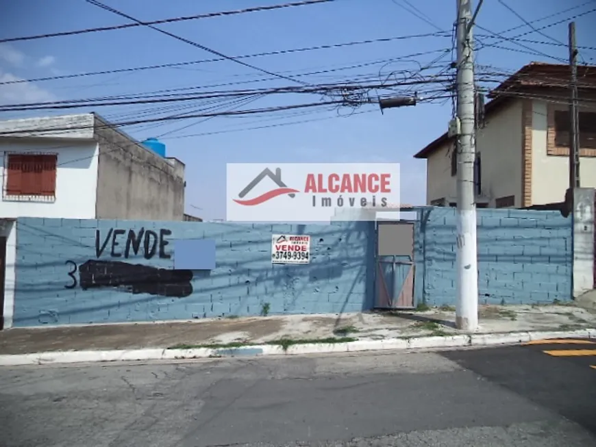 Foto 1 de Lote/Terreno à venda, 264m² em Jardim das Vertentes, São Paulo