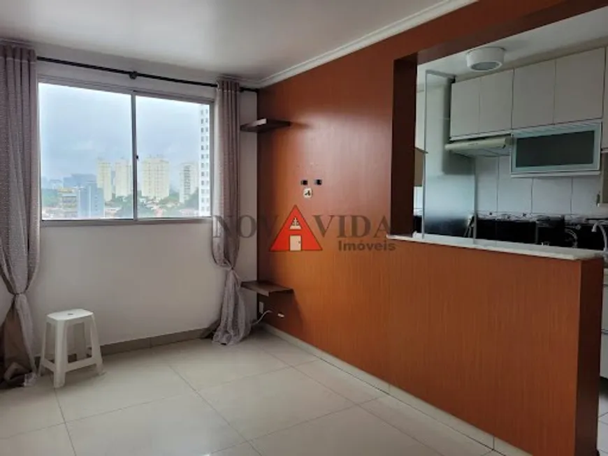 Foto 1 de Apartamento com 2 Quartos à venda, 50m² em Santo Amaro, São Paulo