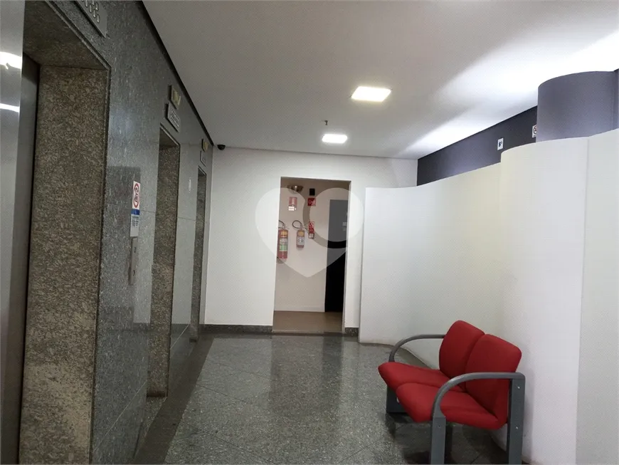 Foto 1 de Sala Comercial para venda ou aluguel, 270m² em Chácara Santo Antônio, São Paulo