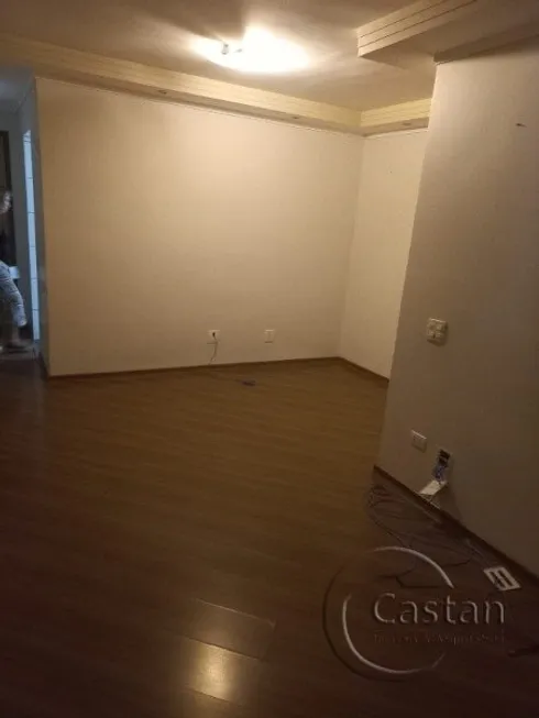 Foto 1 de Apartamento com 3 Quartos à venda, 70m² em Sapopemba, São Paulo