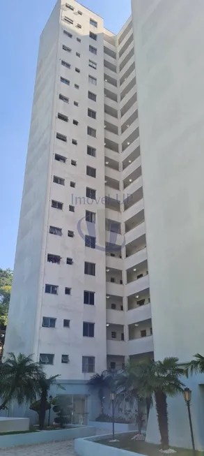 Foto 1 de Apartamento com 2 Quartos à venda, 48m² em Jardim São Paulo, São Paulo