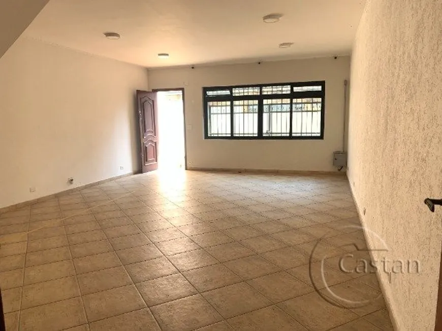 Foto 1 de Sobrado com 2 Quartos à venda, 106m² em Móoca, São Paulo