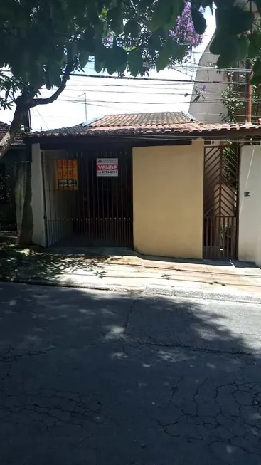 Foto 1 de Casa com 1 Quarto à venda, 125m² em Jardim Vila Carrão, São Paulo