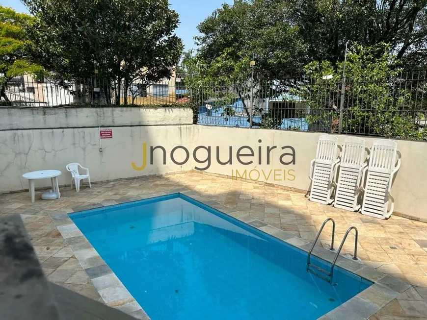 Foto 1 de Apartamento com 3 Quartos à venda, 78m² em Jardim Prudência, São Paulo