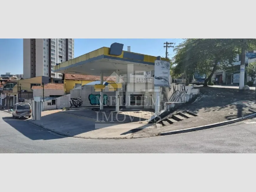 Foto 1 de Lote/Terreno à venda, 420m² em Vila Paiva, São Paulo