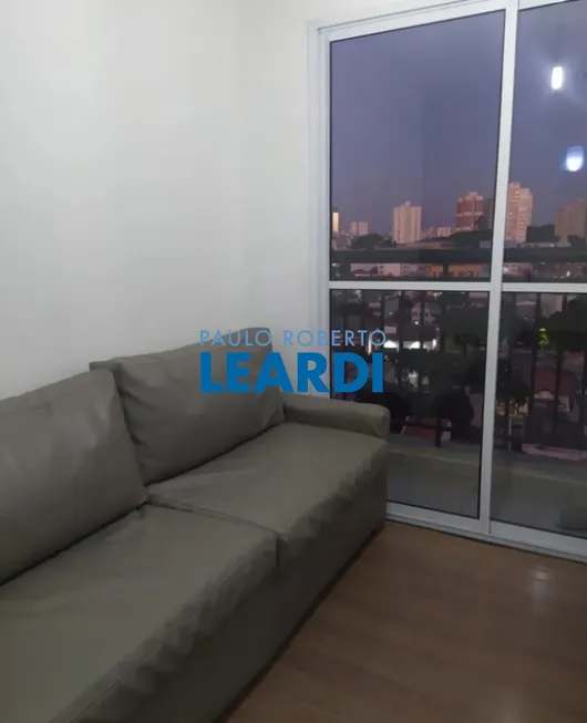 Foto 1 de Apartamento com 2 Quartos à venda, 50m² em Vila Prudente, São Paulo