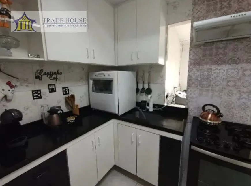 Foto 1 de Apartamento com 2 Quartos à venda, 65m² em Jardim Santa Emília, São Paulo