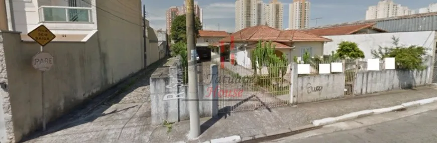 Foto 1 de Lote/Terreno à venda, 1400m² em Vila Talarico, São Paulo