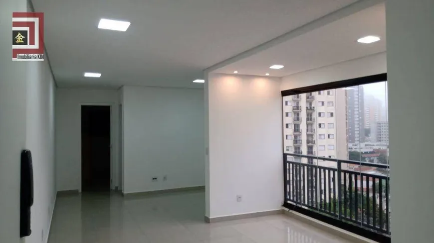 Foto 1 de Apartamento com 2 Quartos à venda, 50m² em Chácara Inglesa, São Paulo