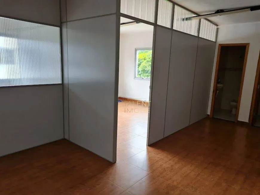 Foto 1 de Sala Comercial para venda ou aluguel, 73m² em Jabaquara, São Paulo