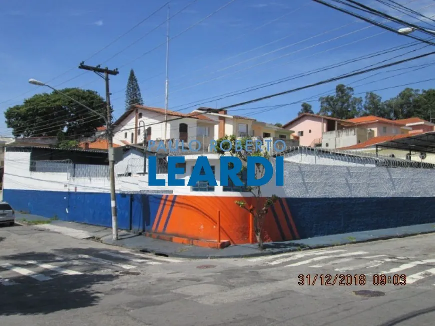 Foto 1 de Galpão/Depósito/Armazém para alugar, 600m² em Jardim Santo Elias, São Paulo