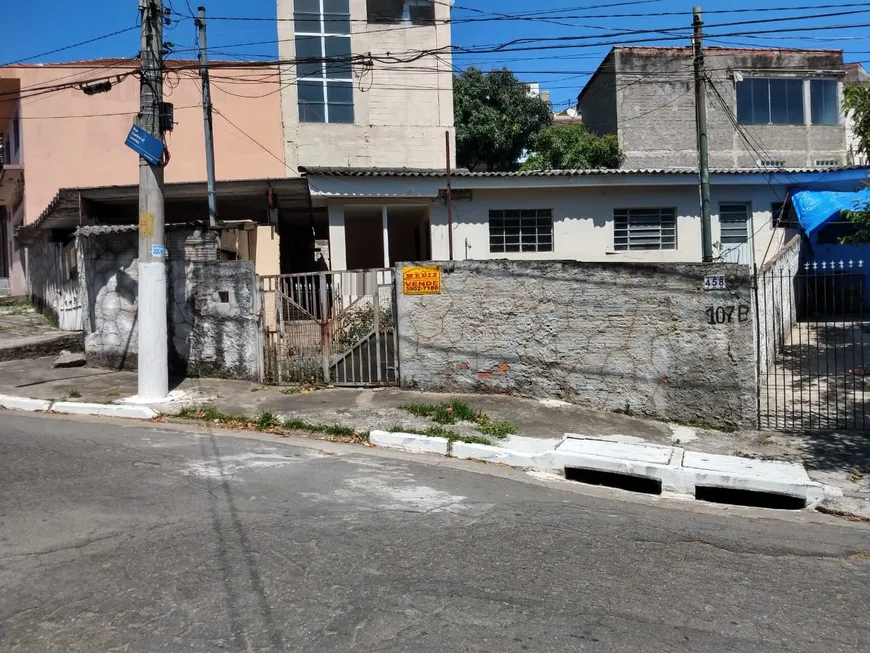 Foto 1 de Lote/Terreno à venda, 300m² em Pirituba, São Paulo