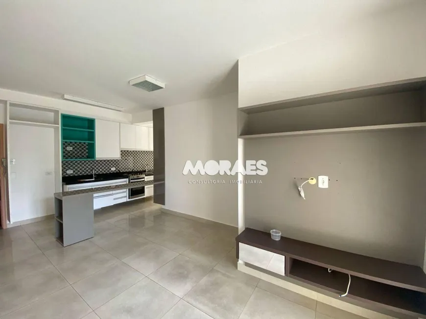 Foto 1 de Apartamento com 2 Quartos para alugar, 71m² em Vila Nova Cidade Universitaria, Bauru