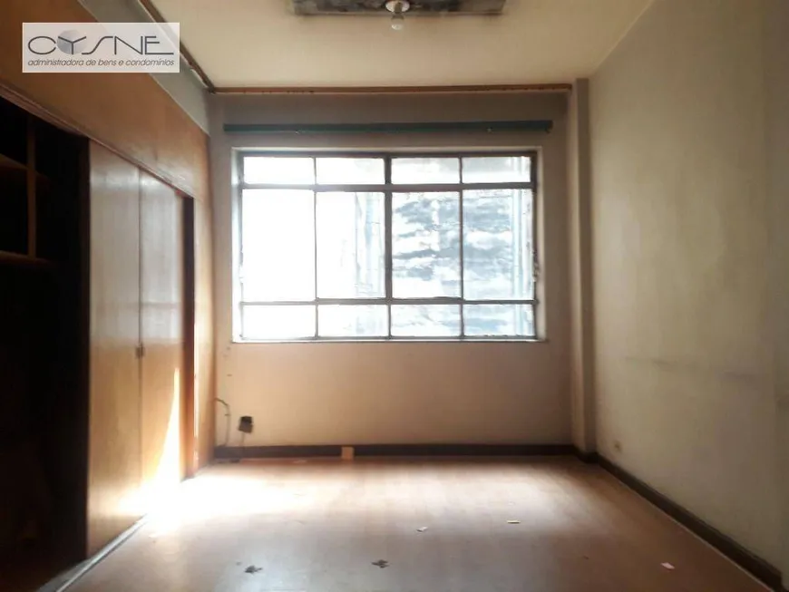 Foto 1 de Sala Comercial à venda, 96m² em Centro, São Paulo