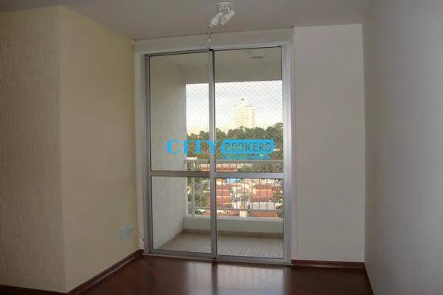 Foto 1 de Apartamento com 2 Quartos para alugar, 48m² em Super Quadra, São Paulo