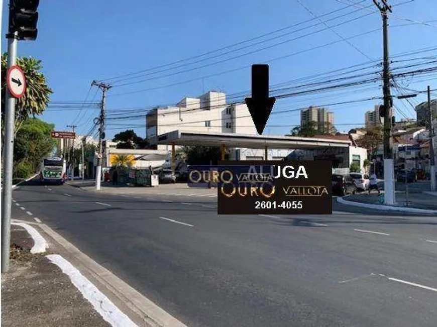 Foto 1 de Lote/Terreno para alugar, 800m² em Ipiranga, São Paulo