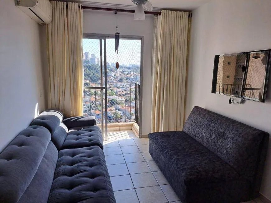 Foto 1 de Apartamento com 2 Quartos à venda, 68m² em Lapa, São Paulo