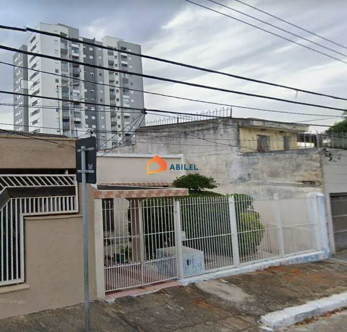 Foto 1 de Lote/Terreno à venda, 265m² em Jardim Vila Formosa, São Paulo