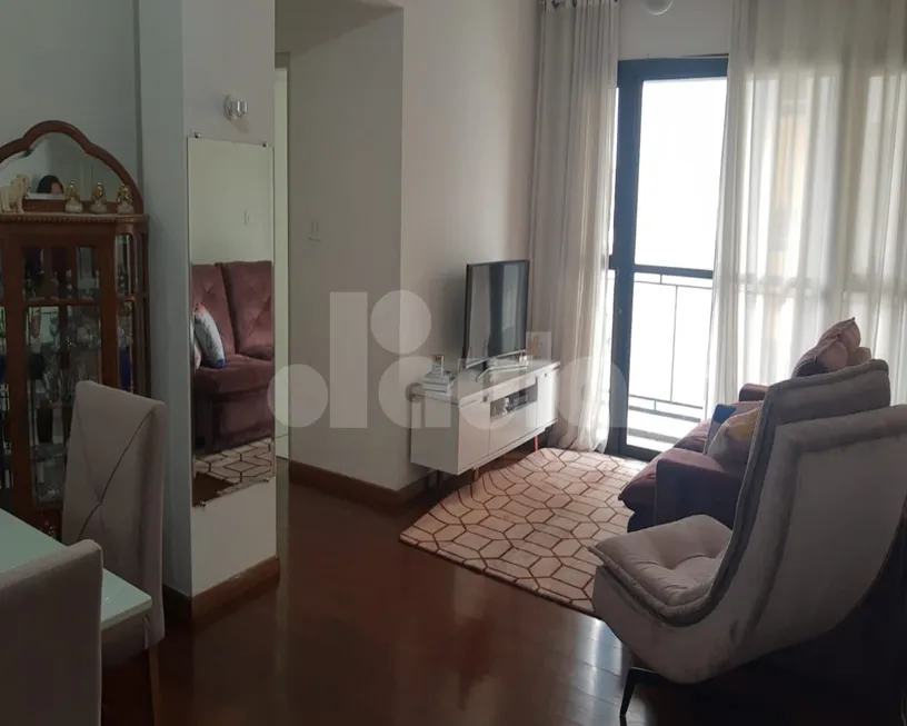 Foto 1 de Apartamento com 2 Quartos à venda, 93m² em Vila Guiomar, Santo André
