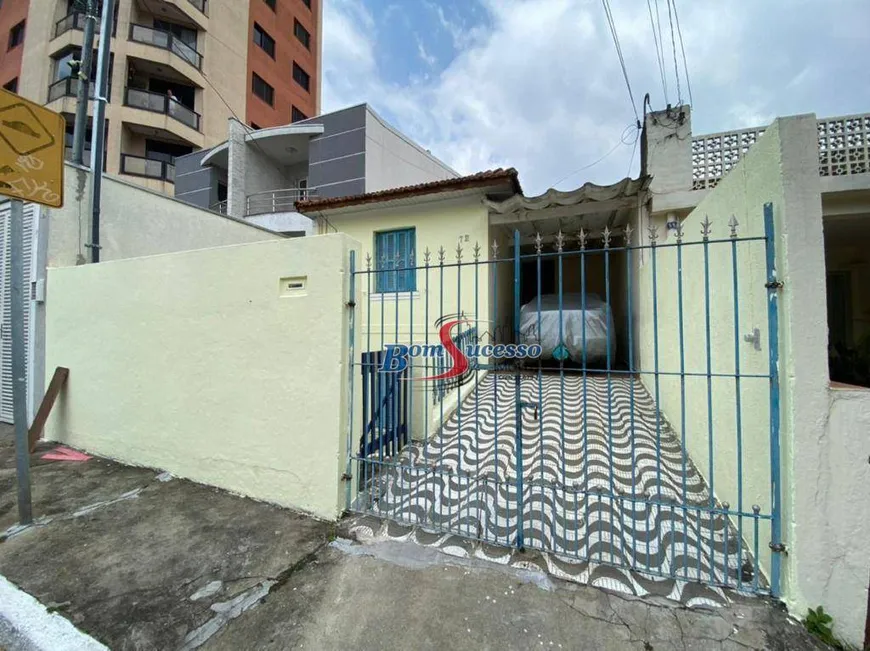 Foto 1 de Casa com 3 Quartos à venda, 139m² em Vila Formosa, São Paulo