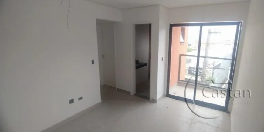 Foto 1 de Apartamento com 1 Quarto à venda, 33m² em Vila Ema, São Paulo