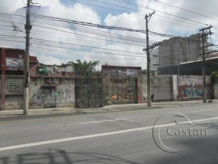 Foto 1 de Lote/Terreno à venda, 3470m² em Tatuapé, São Paulo