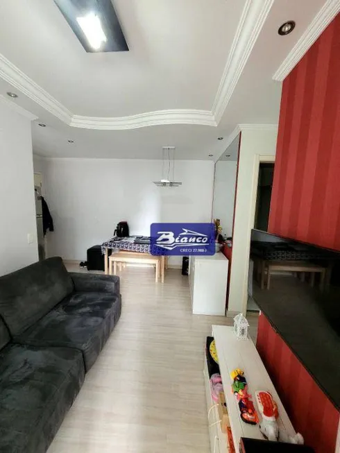 Foto 1 de Apartamento com 3 Quartos à venda, 56m² em Cocaia, Guarulhos