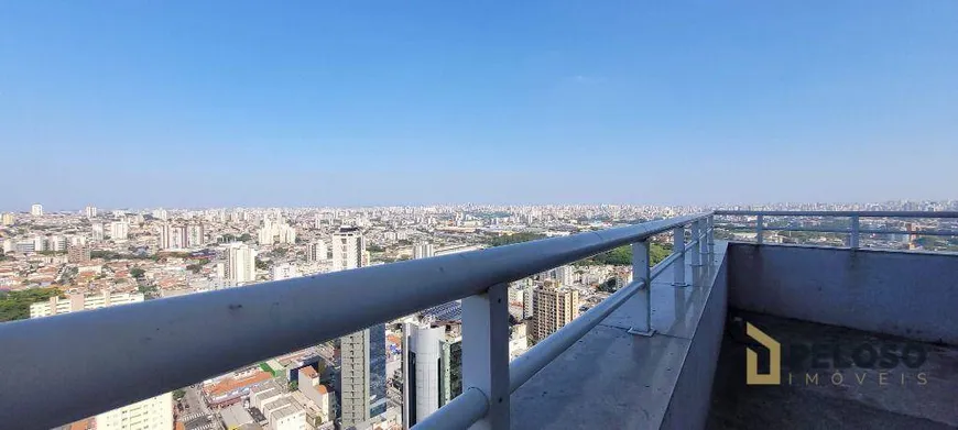 Foto 1 de Sala Comercial para venda ou aluguel, 340m² em Santana, São Paulo