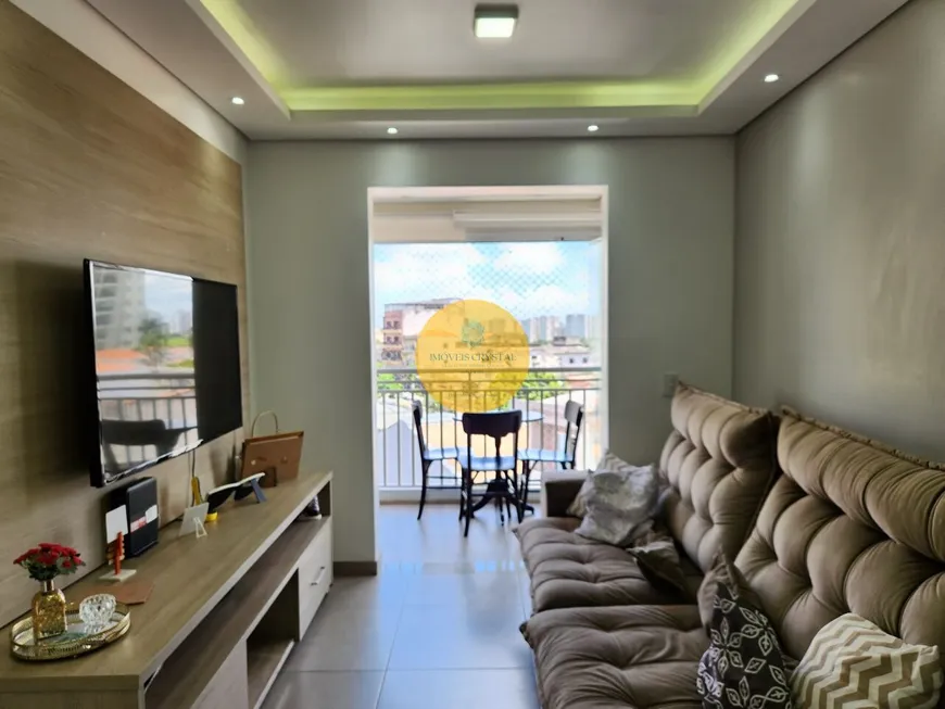 Foto 1 de Apartamento com 2 Quartos à venda, 61m² em Vila Pirituba, São Paulo