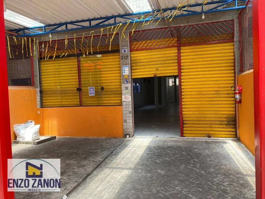 Foto 1 de Ponto Comercial para alugar, 300m² em Vila Gonçalves, São Bernardo do Campo