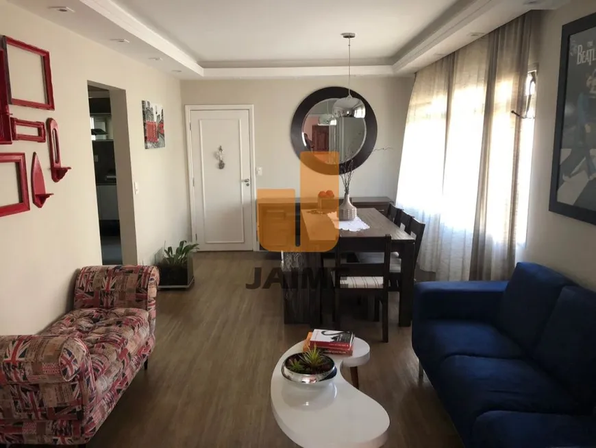 Foto 1 de Apartamento com 2 Quartos à venda, 95m² em Vila Olímpia, São Paulo