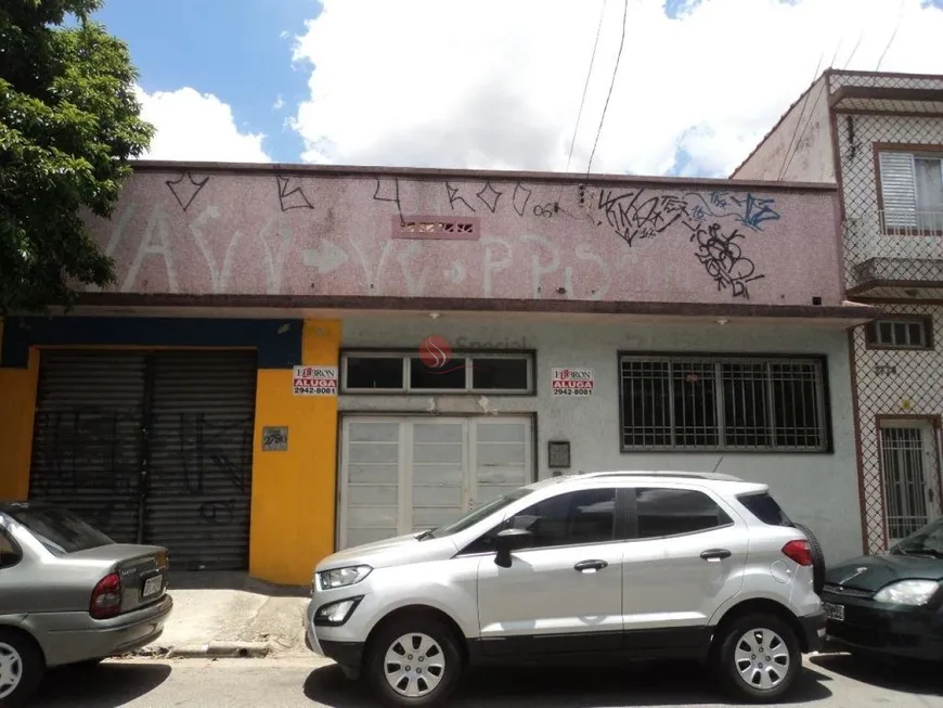 Foto 1 de Ponto Comercial à venda, 300m² em Tatuapé, São Paulo