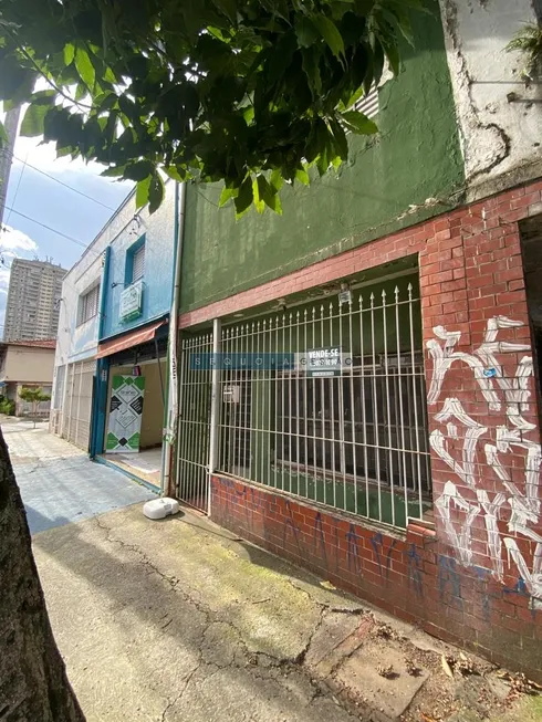 Foto 1 de Casa com 2 Quartos à venda, 64m² em Chácara Santo Antônio, São Paulo