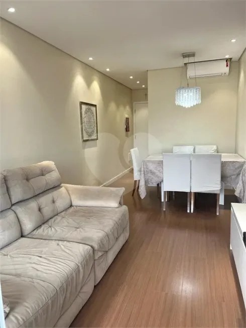 Foto 1 de Apartamento com 3 Quartos à venda, 82m² em Vila Mariana, São Paulo