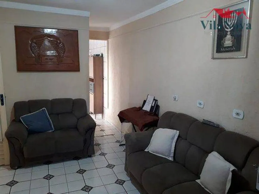 Foto 1 de Casa com 3 Quartos à venda, 125m² em Jardim Oliveira Camargo, Indaiatuba