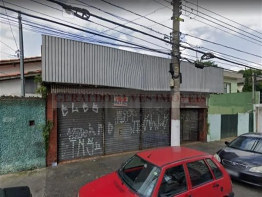 Foto 1 de Ponto Comercial à venda, 280m² em Vila Gumercindo, São Paulo