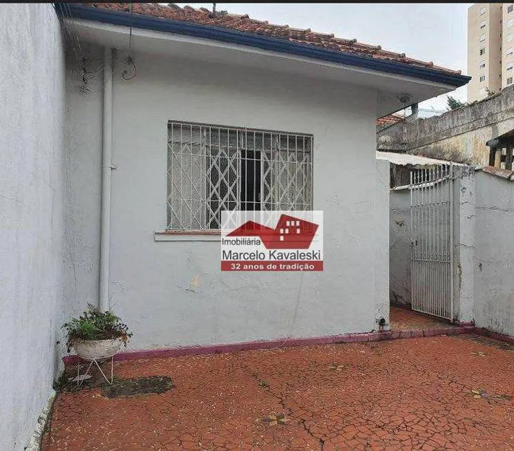 Foto 1 de Casa com 2 Quartos à venda, 100m² em Alto da Mooca, São Paulo