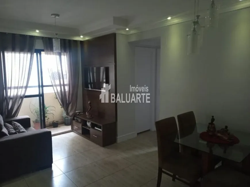 Foto 1 de Casa de Condomínio com 2 Quartos à venda, 51m² em Guarapiranga, São Paulo