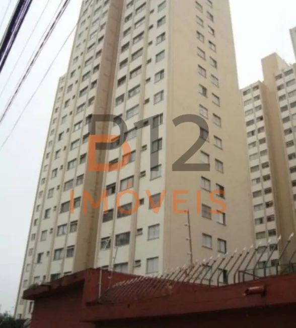 Foto 1 de Apartamento com 2 Quartos à venda, 54m² em Jardim Andaraí, São Paulo