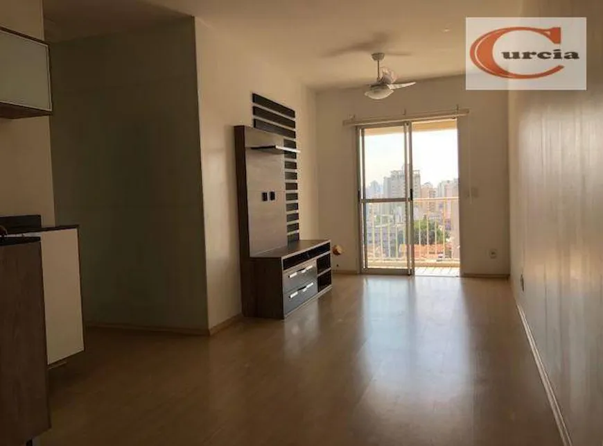 Foto 1 de Apartamento com 2 Quartos à venda, 53m² em Saúde, São Paulo