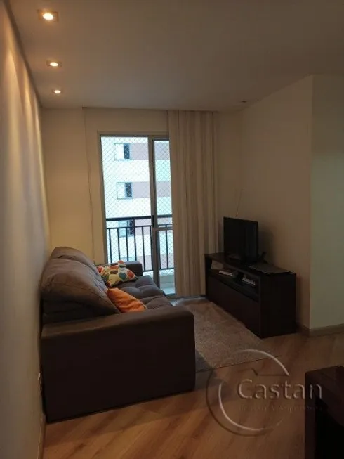 Foto 1 de Apartamento com 2 Quartos à venda, 49m² em Vila Prudente, São Paulo