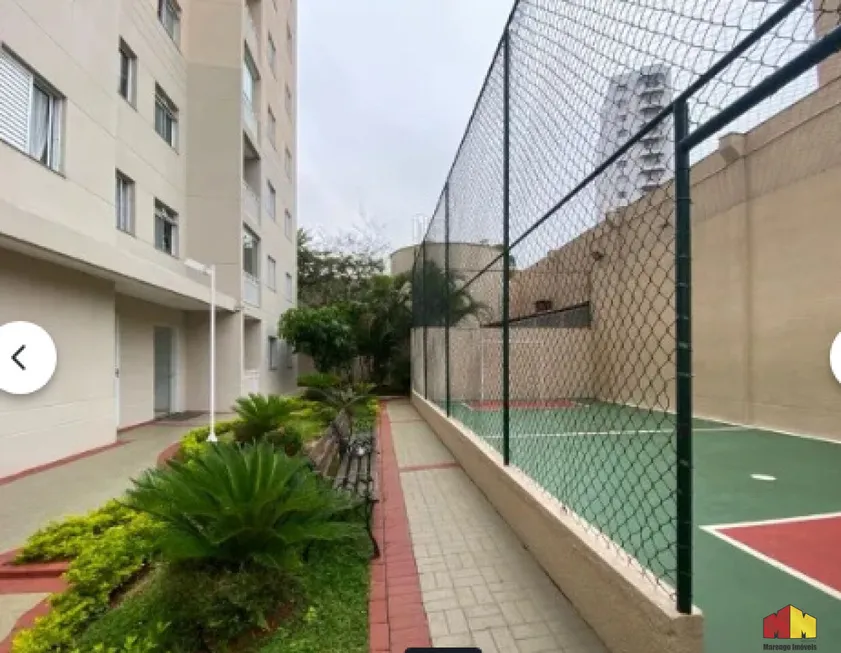 Foto 1 de Apartamento com 3 Quartos à venda, 57m² em Tatuapé, São Paulo