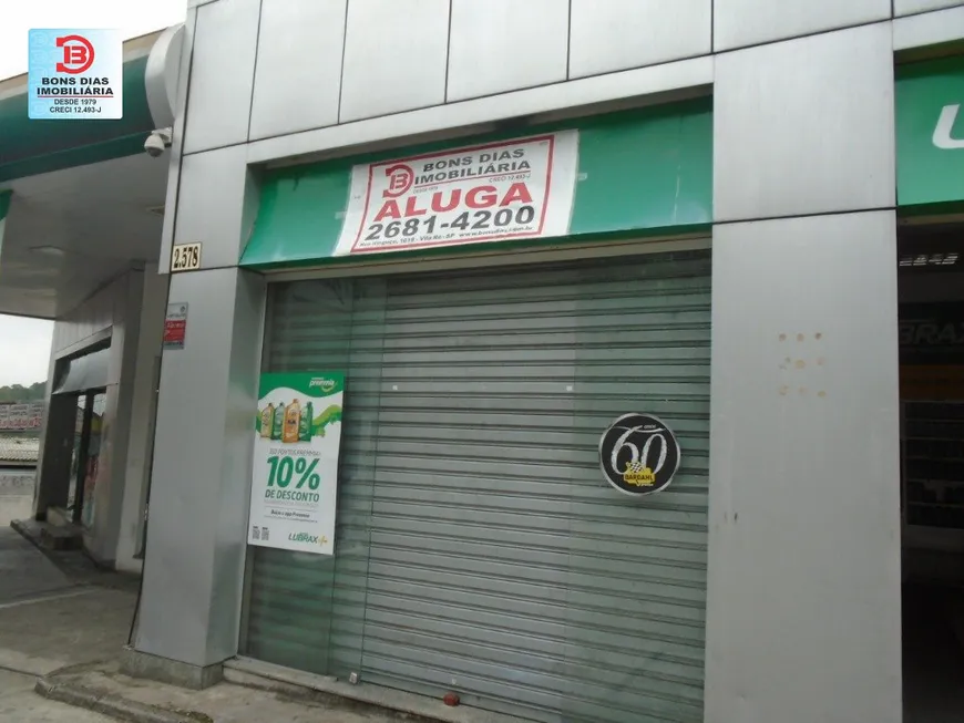 Foto 1 de Ponto Comercial para alugar, 10m² em Itaquera, São Paulo