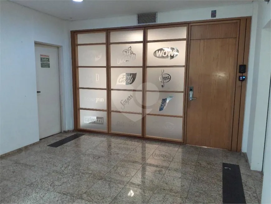 Foto 1 de Sala Comercial para venda ou aluguel, 181m² em Brooklin, São Paulo