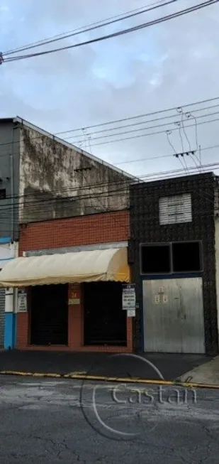 Foto 1 de Lote/Terreno com 1 Quarto à venda, 400m² em Móoca, São Paulo